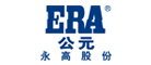 beat365官方最新版恭贺固道管业入围2020年中国管道十大品牌榜单(图5)