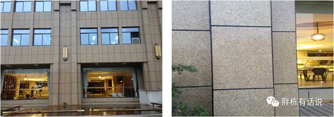 beat365地产建安成本构成太意外了(图7)