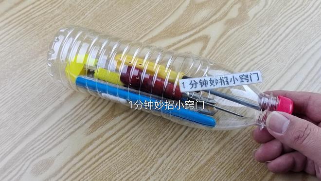 beat365官方最新版家里的塑料瓶不要扔简单手工制作变废为宝方法很实用(图3)