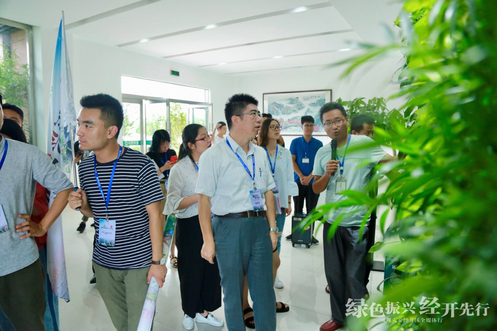 beat365凤观六安经开区：中财管道科技 智慧生活的缔造者