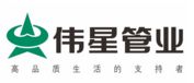 beat365官方最新版固道管业入围2023中国管业十大品牌(图3)