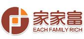 beat365官方最新版固道管业入围2023中国管业十大品牌(图9)