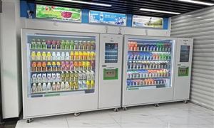 beat365官方最新版2022年新型塑料管材行业前景及市场占有率分析(图5)