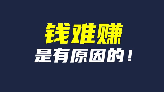 beat365官方最新版钱难赚是有原因的！2023年中国再生塑料颗粒价格指数分析(图3)