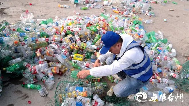 beat365海洋治理“台州模式”塑料垃圾收购价10000元吨高值化利用能否弥补(图6)