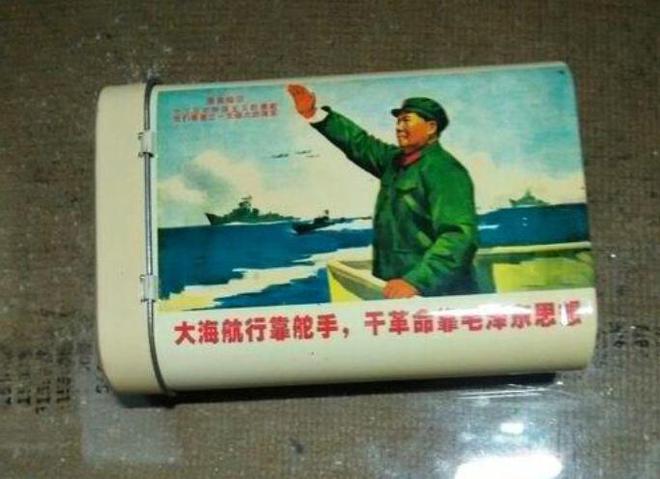 beat365官方最新版在新疆点的莫合烟不是烟是回忆啊！(图1)