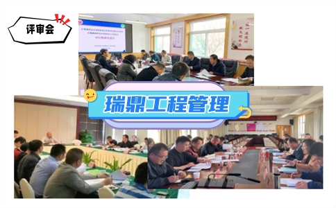 beat365巢湖乙级市政公用工程工程咨询资质可以代理(图2)