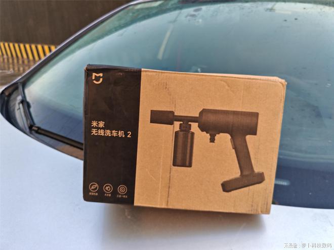 beat365官方最新版入手米家无线才发现洗车省下的钱能加一箱油