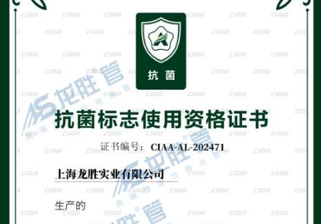 beat365110排水管品牌前十大排名有哪些?PVC排水优势是什么?(图2) beat365110排水管品牌前十大排名有哪些?PVC排水优势是什么?(图2)