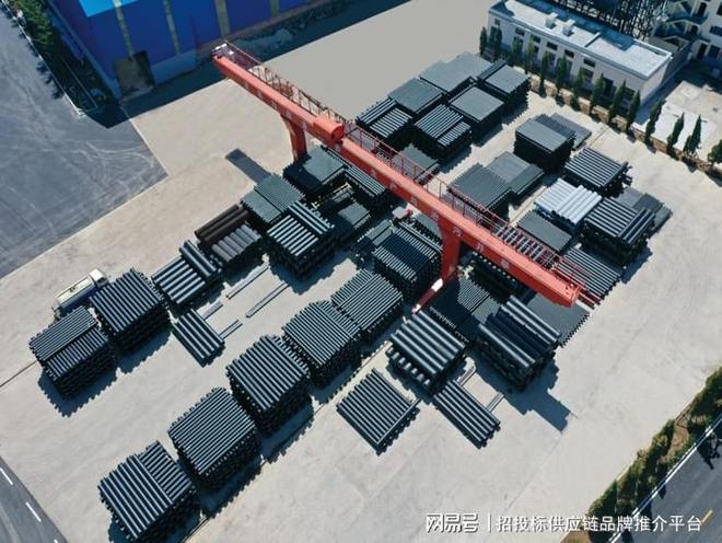 beat365官方最新版圣士达铸业获“2024中国球墨铸铁管十大品牌”等称号！(图2)