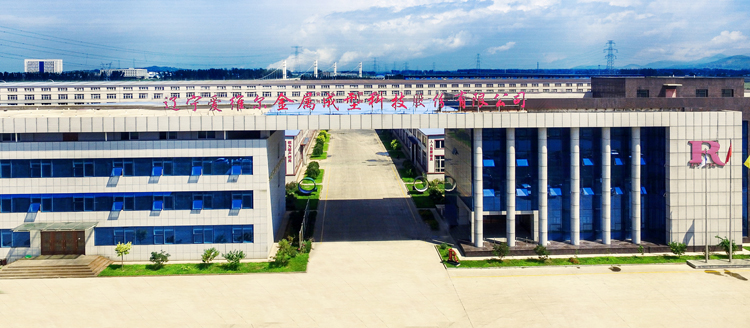 beat365爱维尔管材荣获“2024中国市政工程管道十大品牌”称号！