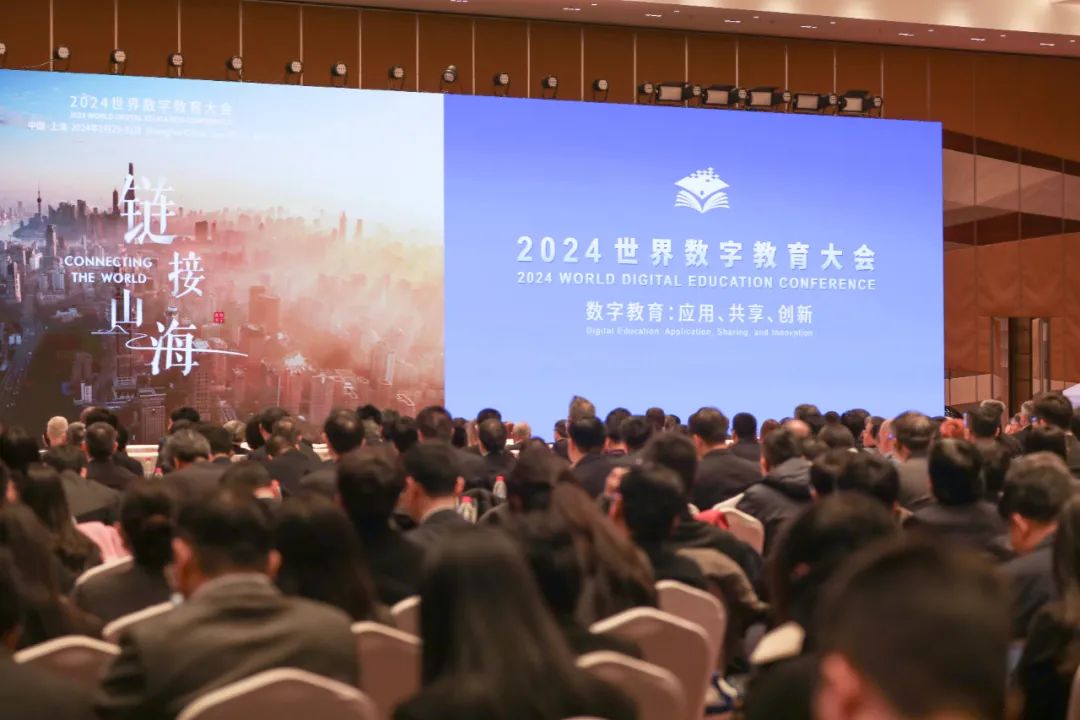 beat365官方最新版2024年全国十大教育新闻揭晓(图4)