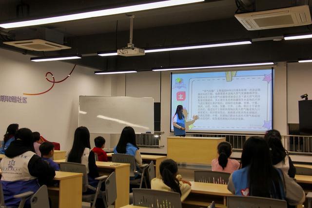 beat365潍坊学院法学院尚德志愿服务队开展管道知识进社区活动(图2)