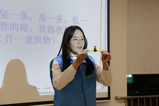 beat365潍坊学院法学院尚德志愿服务队开展管道知识进社区活动(图3)
