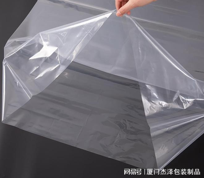 beat365官方最新版塑料袋定制更有代表性塑料袋定制厂家GRS认证可回收塑料袋