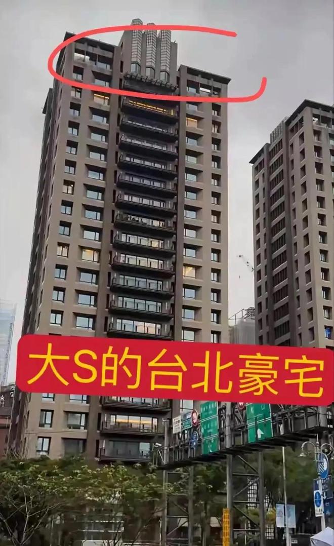 beat365官方最新版大S树葬位置曝光！内含1万5900个树穴园区内不立墓碑不(图7)