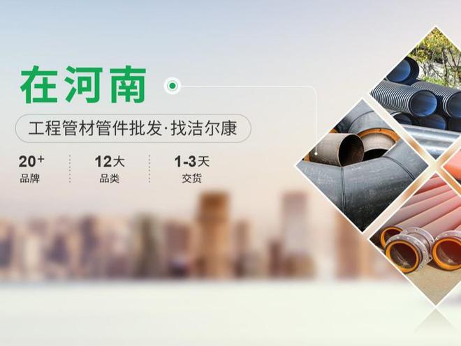 beat365官方最新版TPE是什么材质？TPE材质对身体有害吗？(图3)