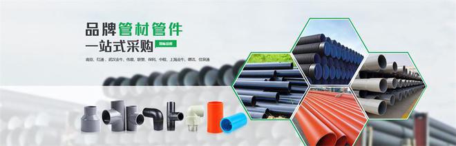 beat365官方最新版TPE是什么材质？TPE材质对身体有害吗？(图2)