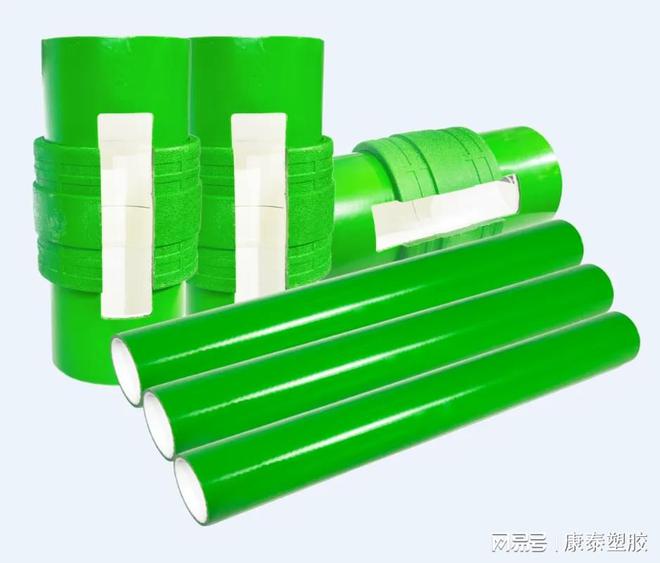 beat365官方最新版康泰给水用钢丝织绕增强聚乙烯复合管WRCP型什么来头？(图2)