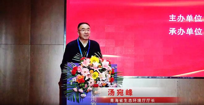 beat365又一省级环保集团成立地方国资大举杀入环保