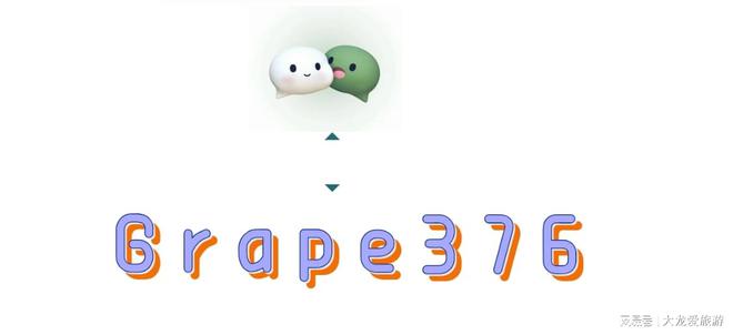 beat365官方最新版环保材质POF热缩膜让您的包装更环保更美观(图2)
