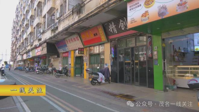 beat365官方最新版茂名一中学宿舍楼外墙漏水 影响居民出行及商铺经营(图3)