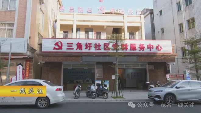 beat365官方最新版茂名一中学宿舍楼外墙漏水 影响居民出行及商铺经营(图6)