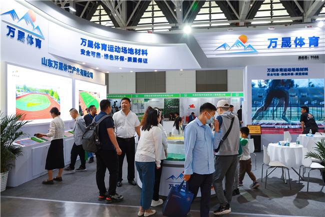 beat3652025丝路（西安）地坪材料及设备展览会助力企业行稳致远(图2)