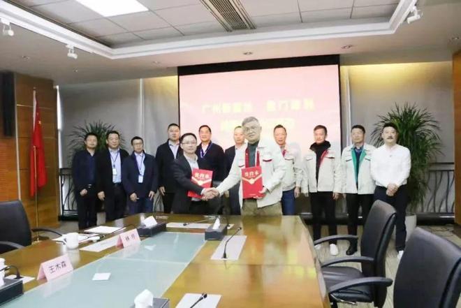 beat365官方最新版强强联合！厦门绿洲与聚赛龙合作共推PCR塑料高效利用