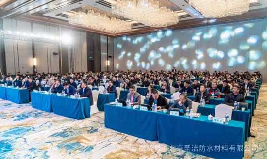 beat365圣洁防水参加“中国绿色建材助力城市更新发展大会”(图4)