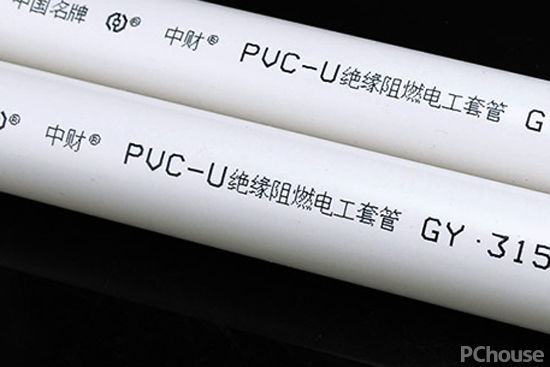 beat365官方最新版PVC穿线管十大品牌