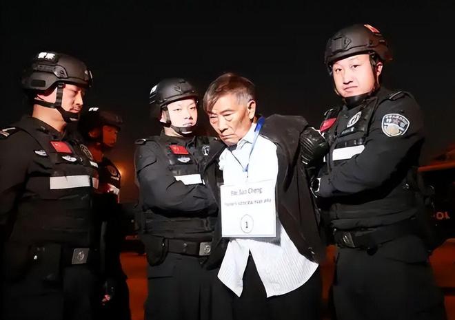 beat365缅北的四大家族究竟有多残忍为何是我国警方跨国抓捕？(图4)