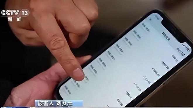 beat365缅北的四大家族究竟有多残忍为何是我国警方跨国抓捕？(图16)