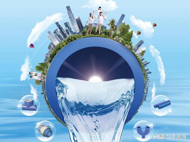 beat365联塑环保产业全链布局助力经济社会全面绿色转型