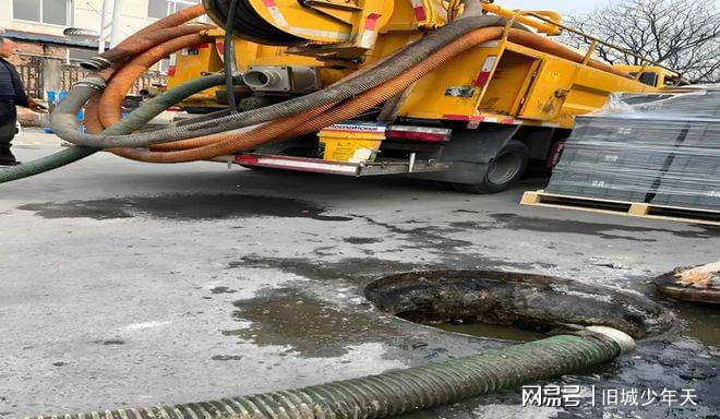 beat365苏州疏通下水道管道电话苏州化粪池清理清污抽粪师傅(图2)
