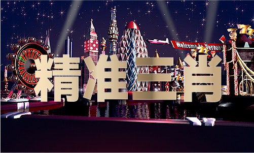 beat365官方最新版十大永久免费污染软件（中国）iosAndroid通用版A