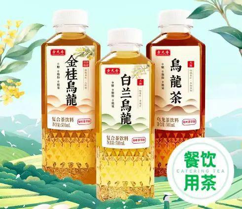 beat365官方最新版7大核心生产基地投产大窑全国版图落定(图6)