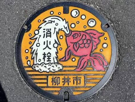 beat365钢铁价格暴涨日本各地“井盖”频繁被盗！曾有议员偷井盖被抓(图4)