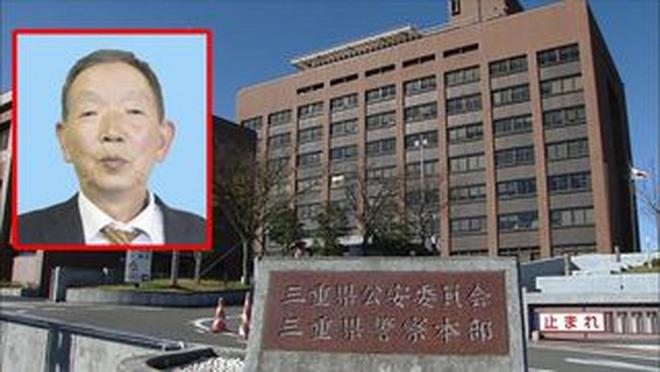 beat365钢铁价格暴涨日本各地“井盖”频繁被盗！曾有议员偷井盖被抓(图12)