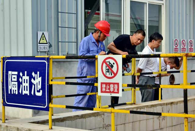 beat365官方最新版法治护航生态安全专家建议新污染物治理“入典”