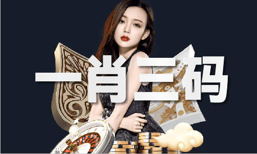 beat365丰田赛那2021款报价及图片