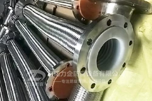 beat365官方最新版洛阳力企防腐设备有限公司_钢衬塑管道_四氟管道_衬胶管道(图2)