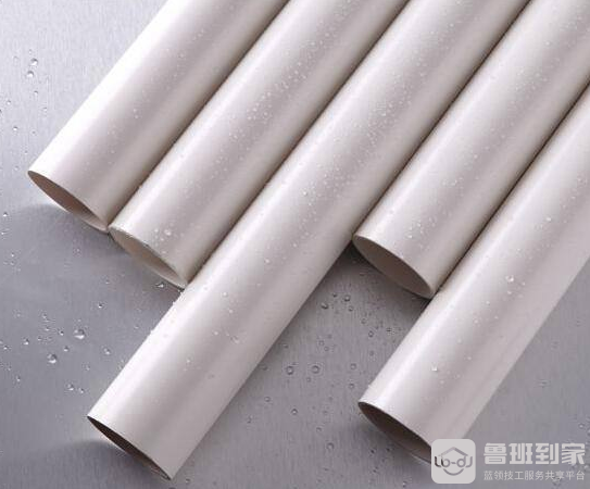 beat365pvc排水管规格有哪些pvc排水管怎么选