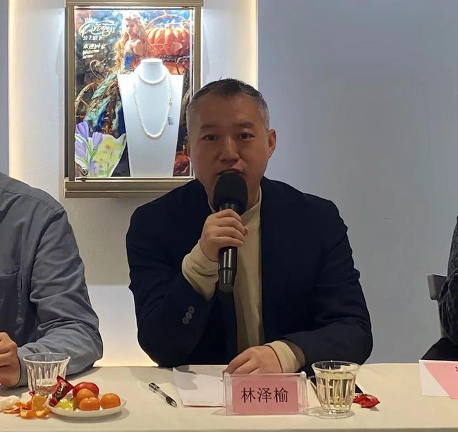 beat365官方最新版我会举行不锈钢管道专委会新春团拜会(图4)