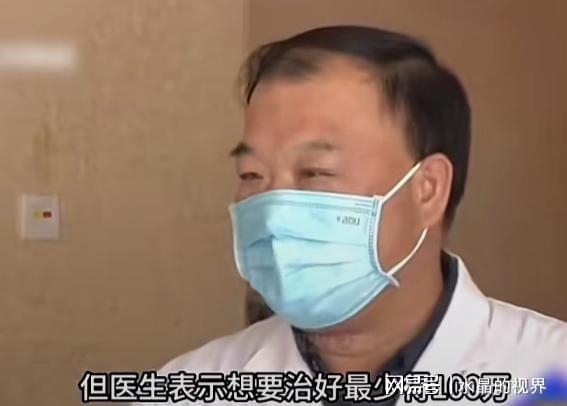 beat365官方最新版河南农民工喝醉被包工头灌胶水终生瘫痪包工头：是他自己喝的(图7)