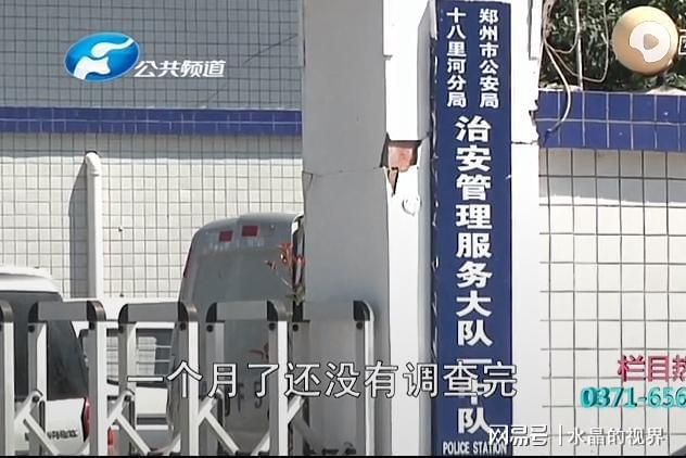 beat365官方最新版河南农民工喝醉被包工头灌胶水终生瘫痪包工头：是他自己喝的(图8)