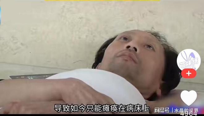 beat365官方最新版河南农民工喝醉被包工头灌胶水终生瘫痪包工头：是他自己喝的