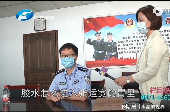 beat365官方最新版河南农民工喝醉被包工头灌胶水终生瘫痪包工头：是他自己喝的(图9)