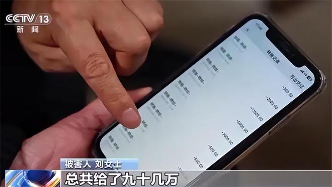 beat365缅北的四大家族到底有多残忍为何是我国警方跨国抓捕(图6)