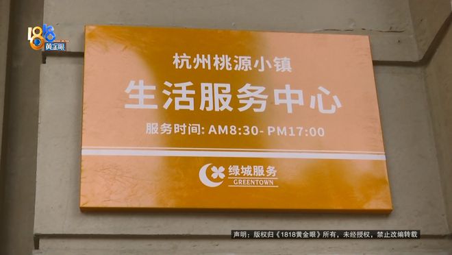 beat365三百多万的别墅装修花了一百万业主：漏水漏到心累(图1)